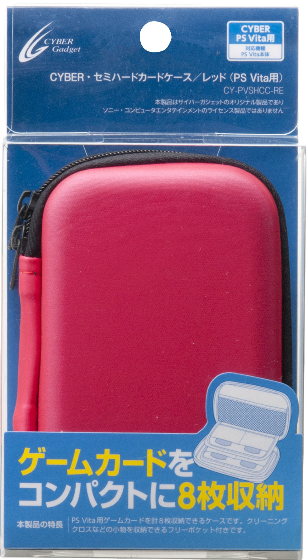 accessoires 074