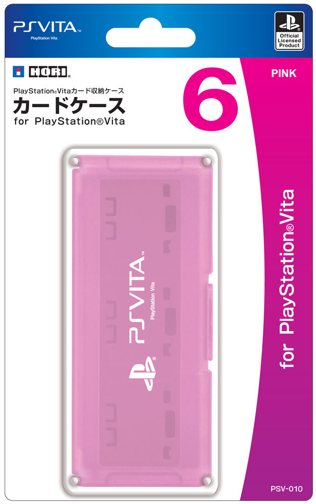 accessoires 125