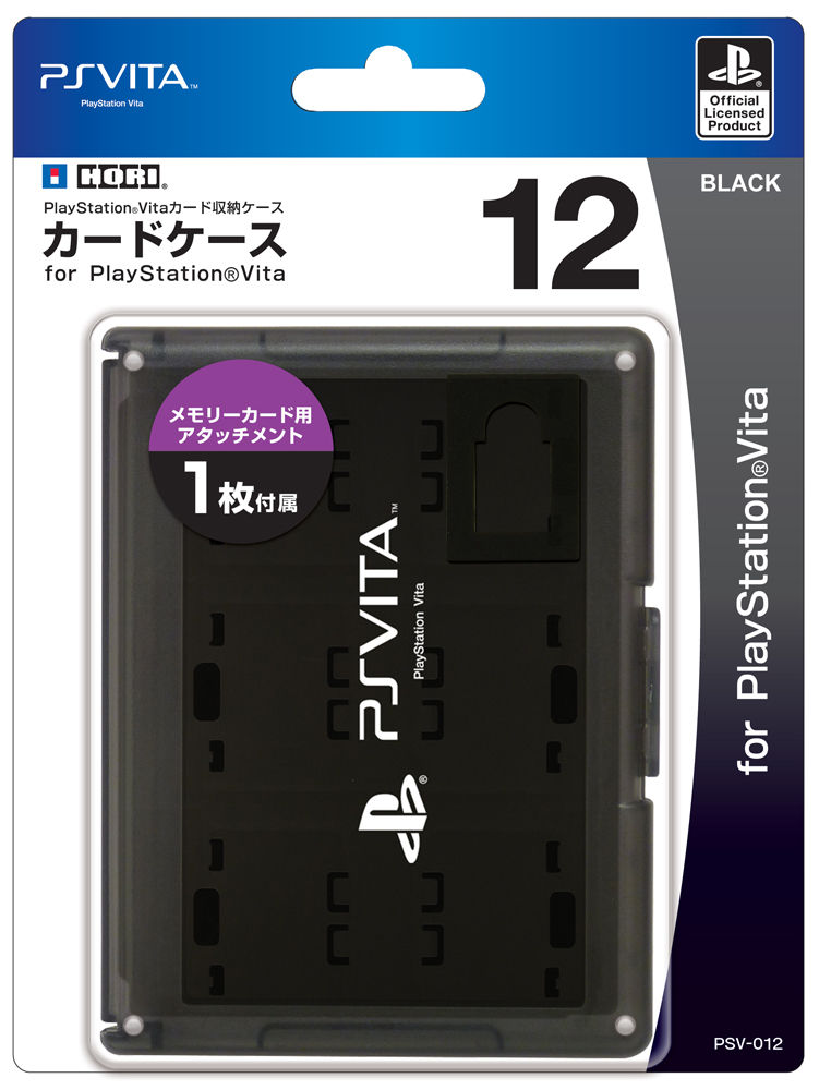accessoires 127