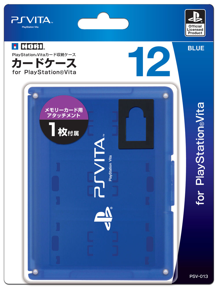 accessoires 128
