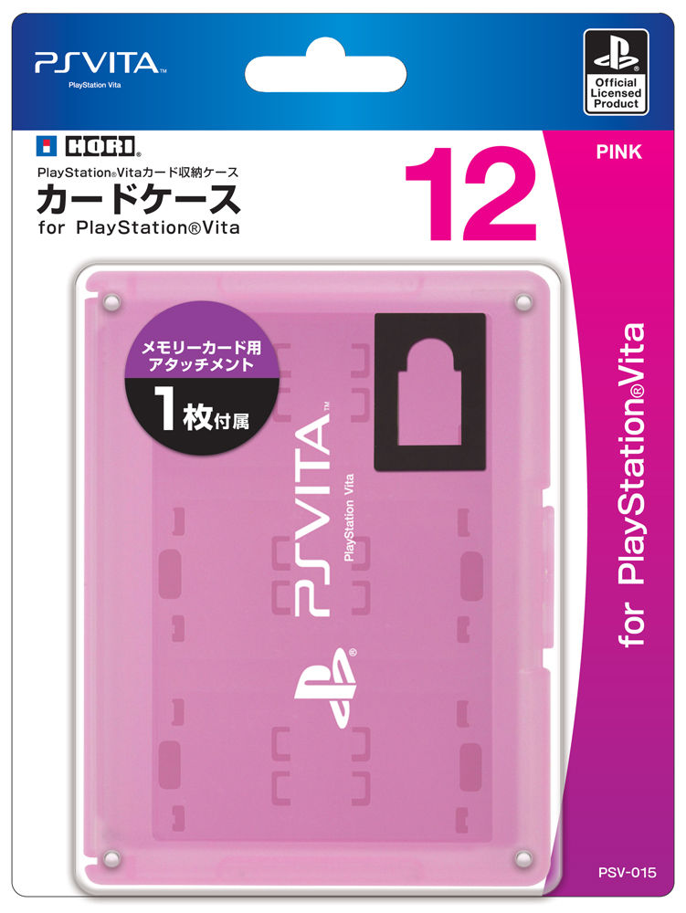 accessoires 129