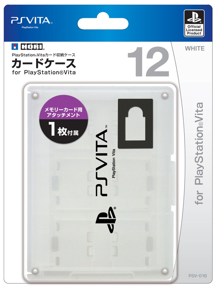 accessoires 130