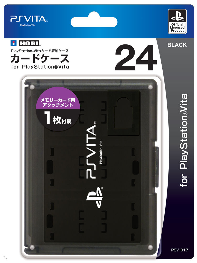 accessoires 131