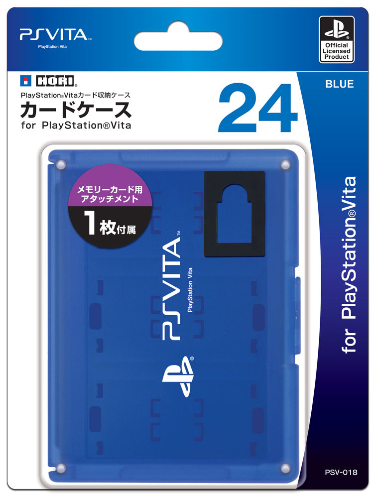 accessoires 132