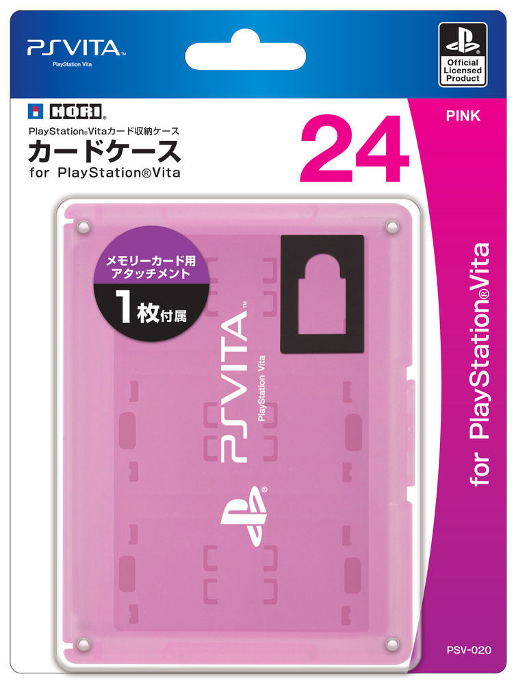 accessoires 133