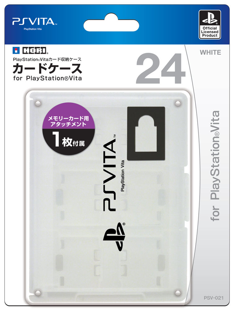 accessoires 134