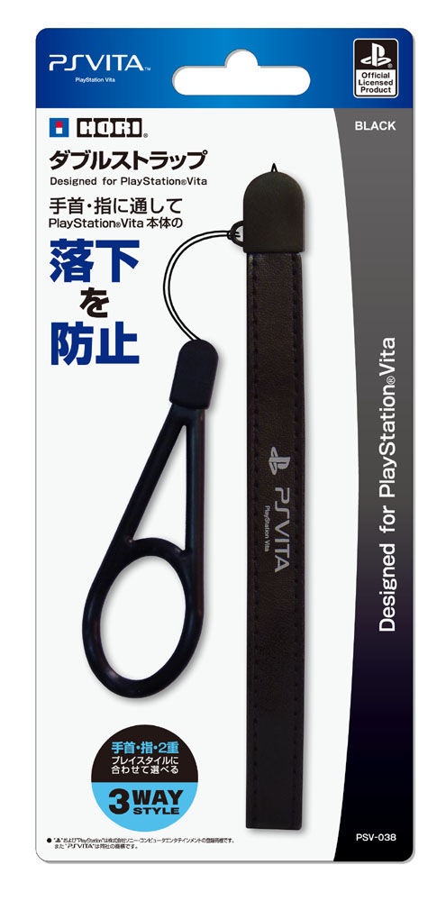 accessoires 140