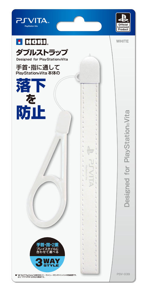 accessoires 141