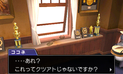 Ace Attorney 5 ace_attorney_5-5