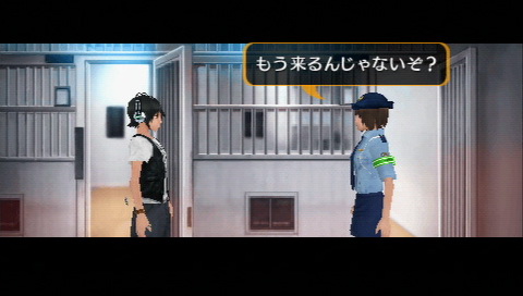 akibas-trip-10