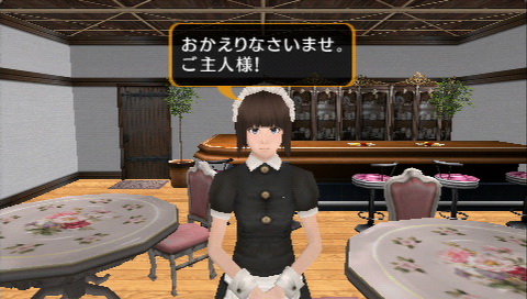 akibas-trip-1