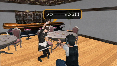 akibas-trip-3