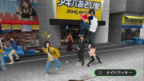 akibas-trip-4