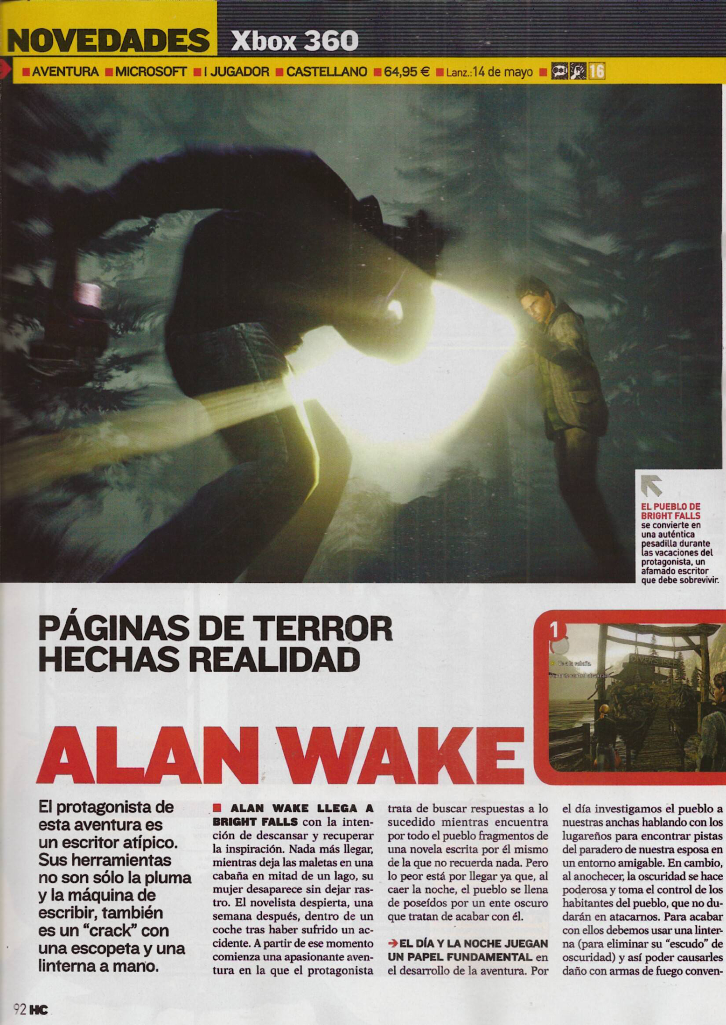 alanscan1