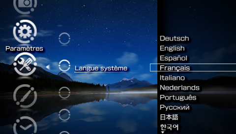 Alternative XMB v4- 550 - 7