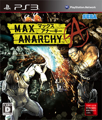 Anarchy-Reigns-Image-220312-04