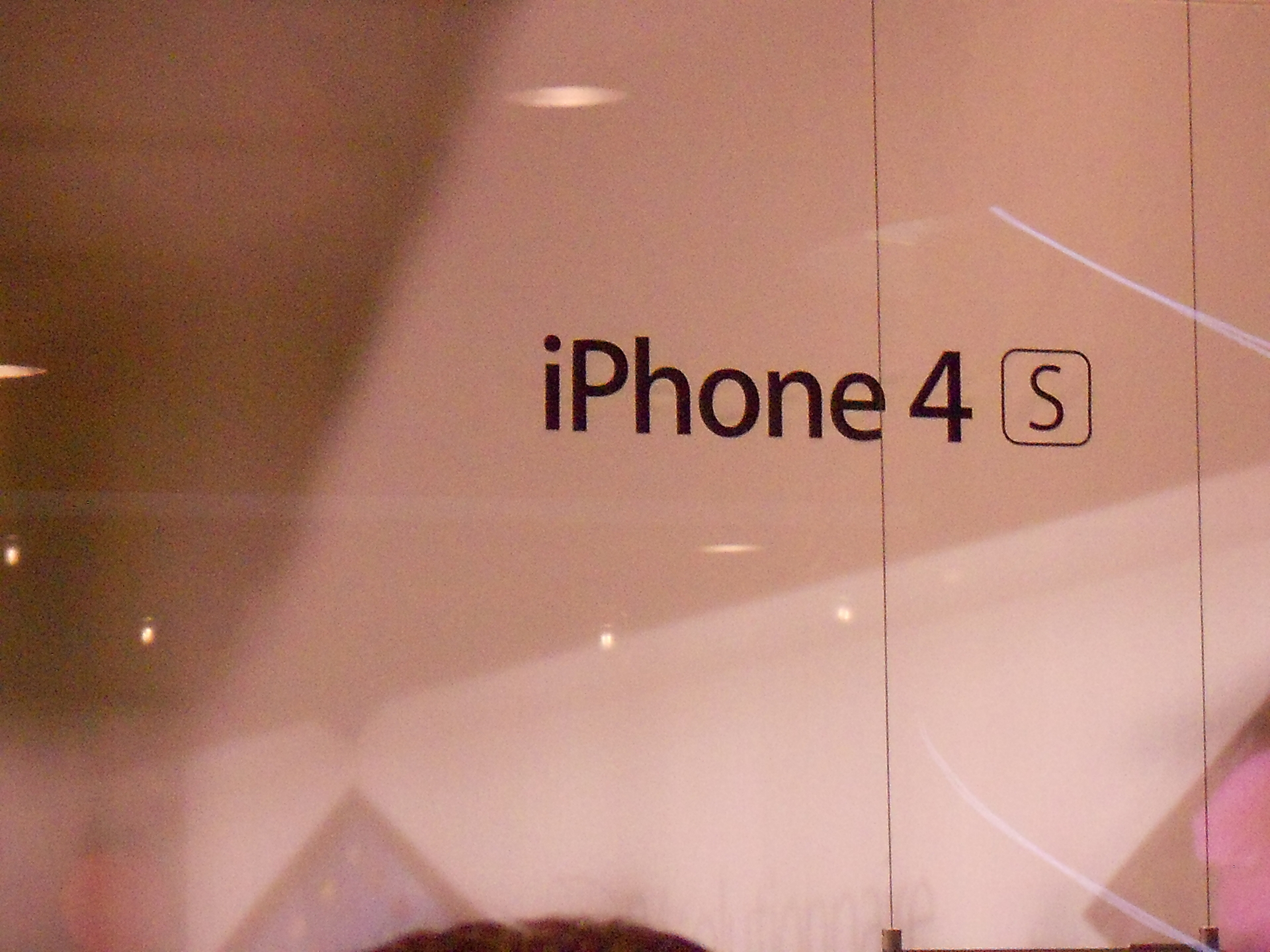 Apple Store La defense 015