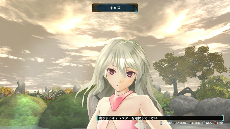 Ar-no-Surge_17-11-2013_screenshot-9