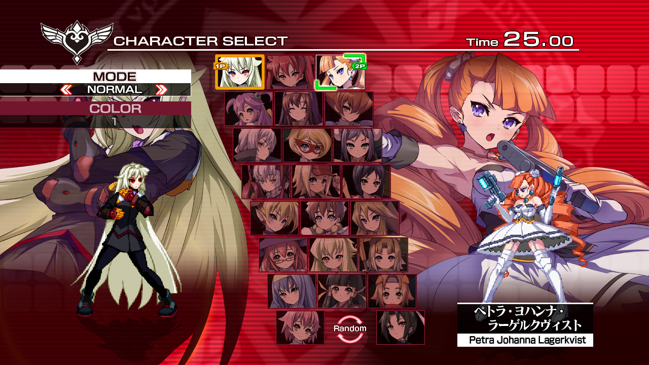 arcana_heart_3_02