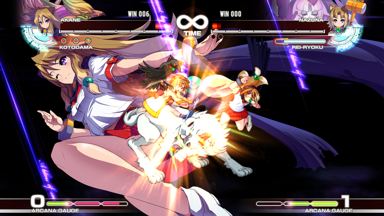 arcana_heart_3_06