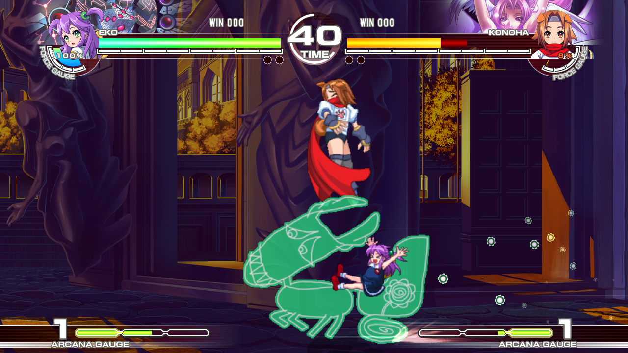 arcana_heart_3_08