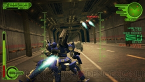 Armored Core _02