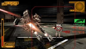 Armored Core _04