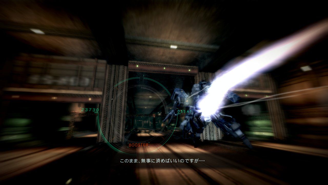 armored-core-v-screenshot-11072011-09