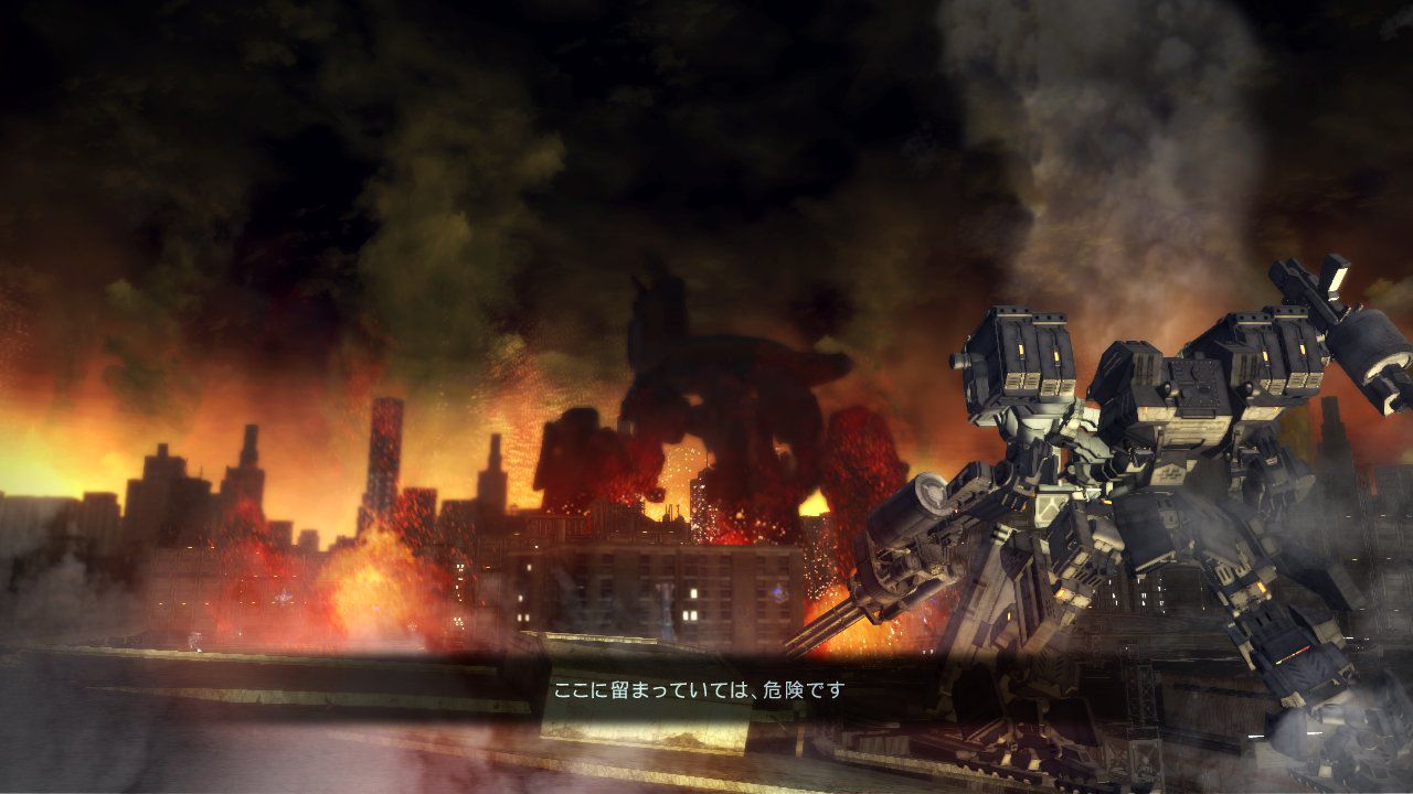 armored-core-v-screenshot-11072011-10
