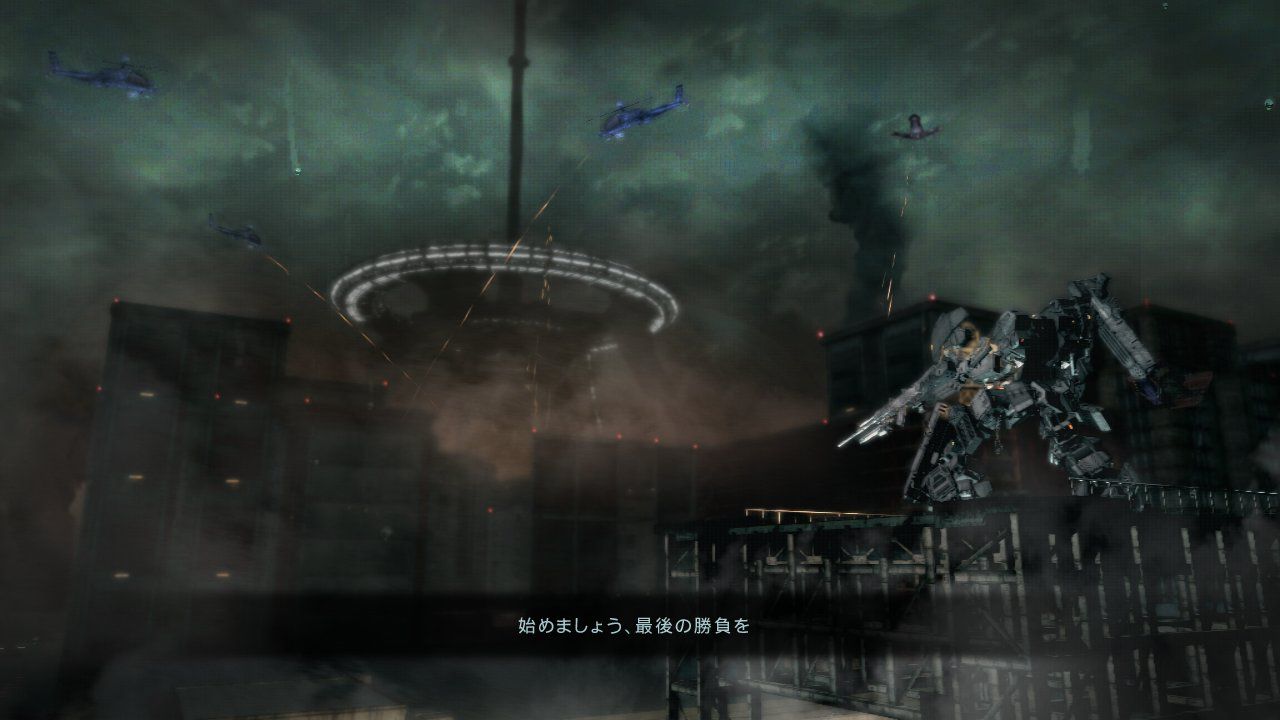 armored-core-v-screenshot-11072011-11