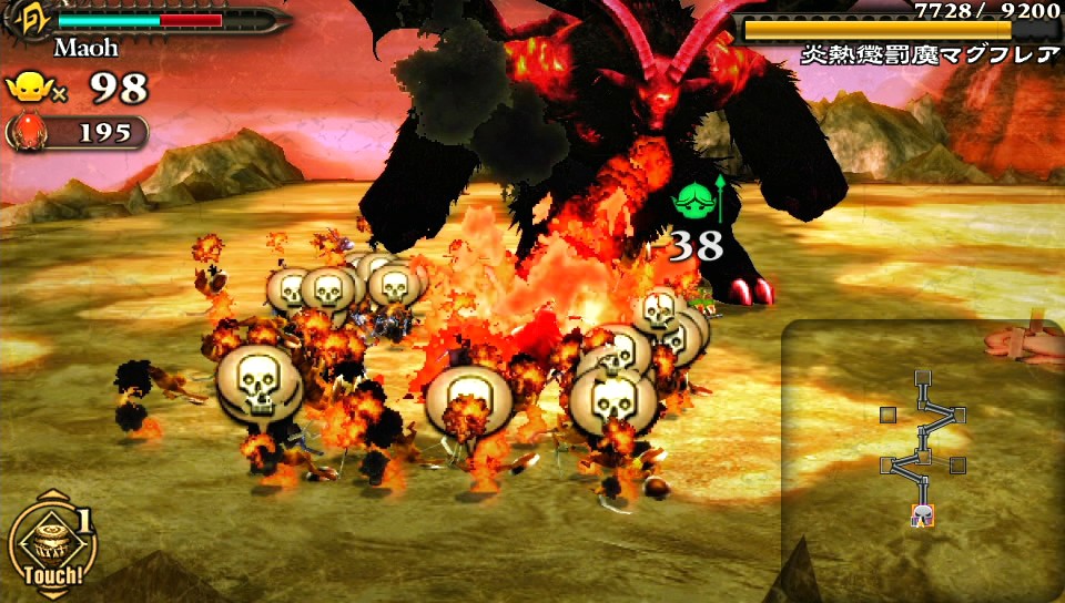 Army Corps of Hell 006