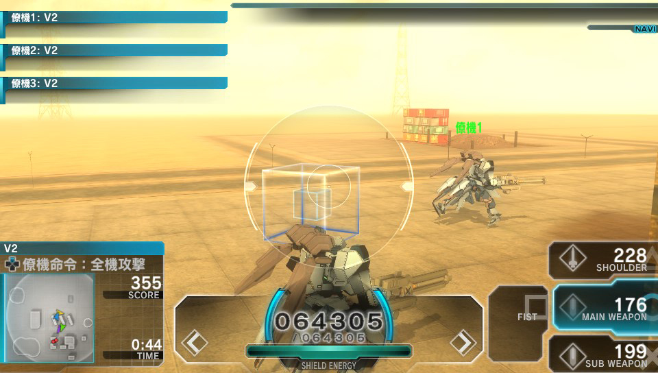 Assault Gunners 20.08 (11)