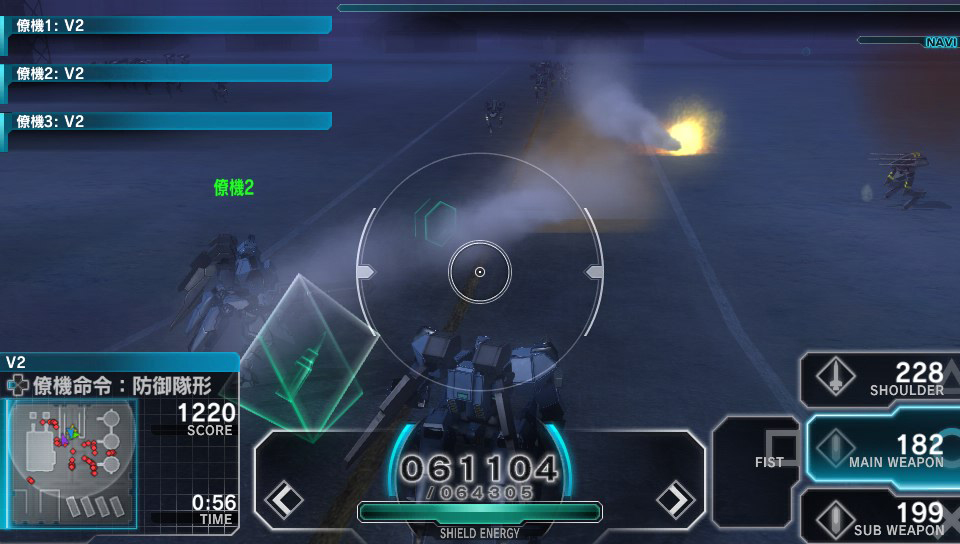 Assault Gunners 20.08 (16)