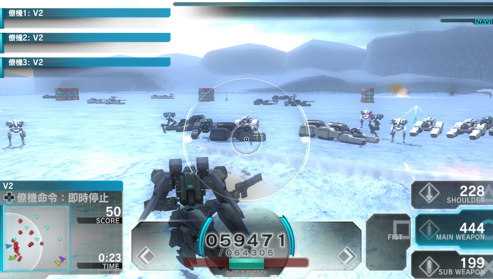 Assault Gunners 20.08 (20)