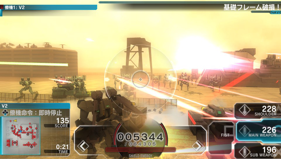 Assault Gunners 20.08 (21)
