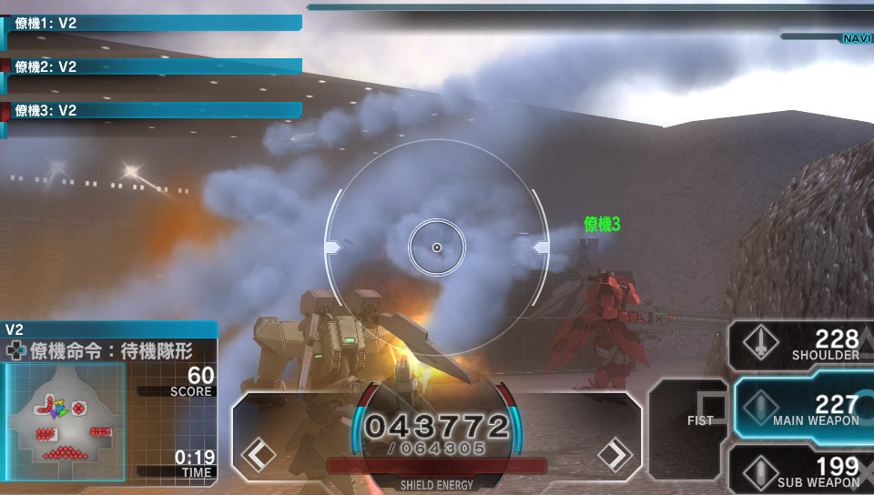 Assault Gunners 20.08 (22)