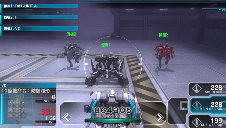 Assault Gunners 20.08 (23)