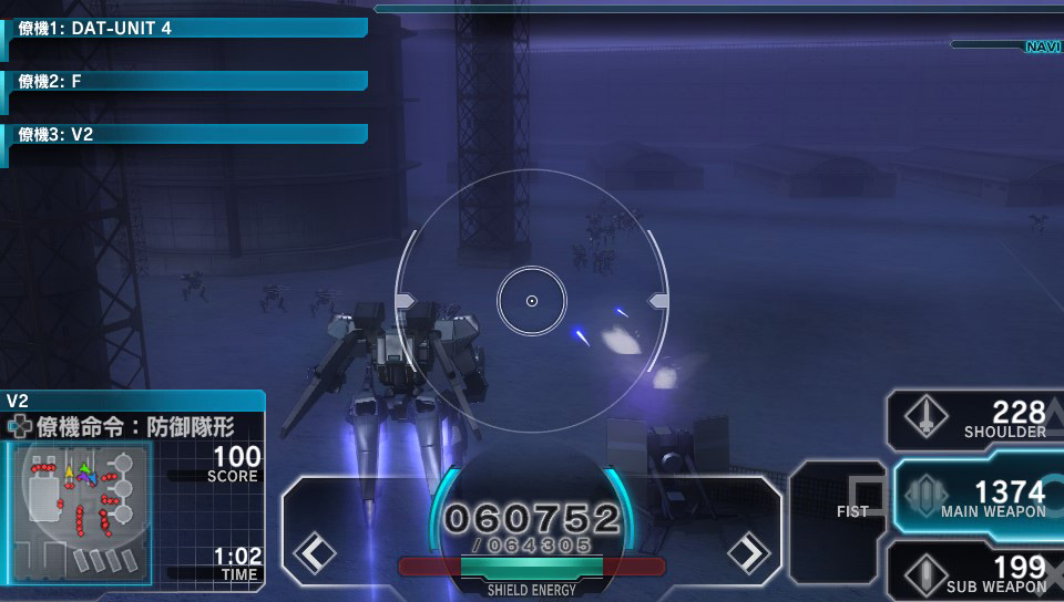 Assault Gunners 20.08 (24)