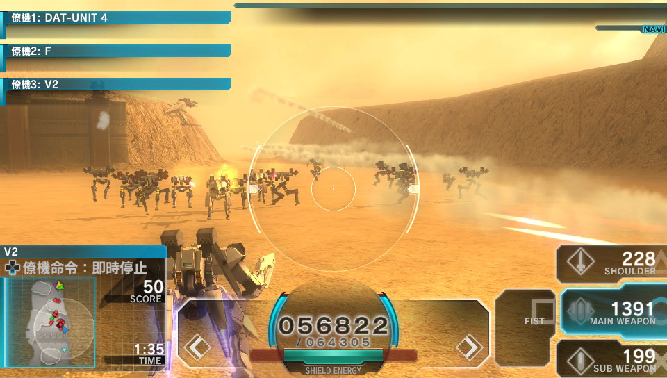 Assault Gunners 20.08 (25)