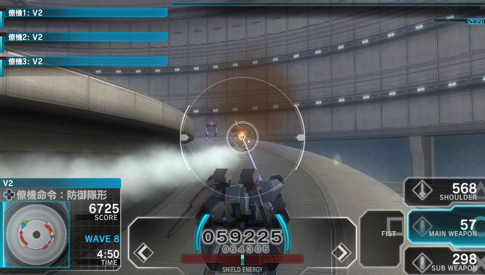 Assault Gunners 20.08 (37)