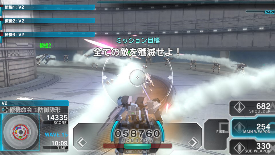 Assault Gunners 20.08 (38)
