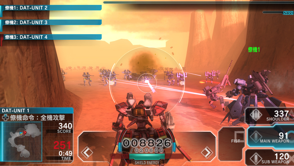 Assault Gunners 20.08 (5)