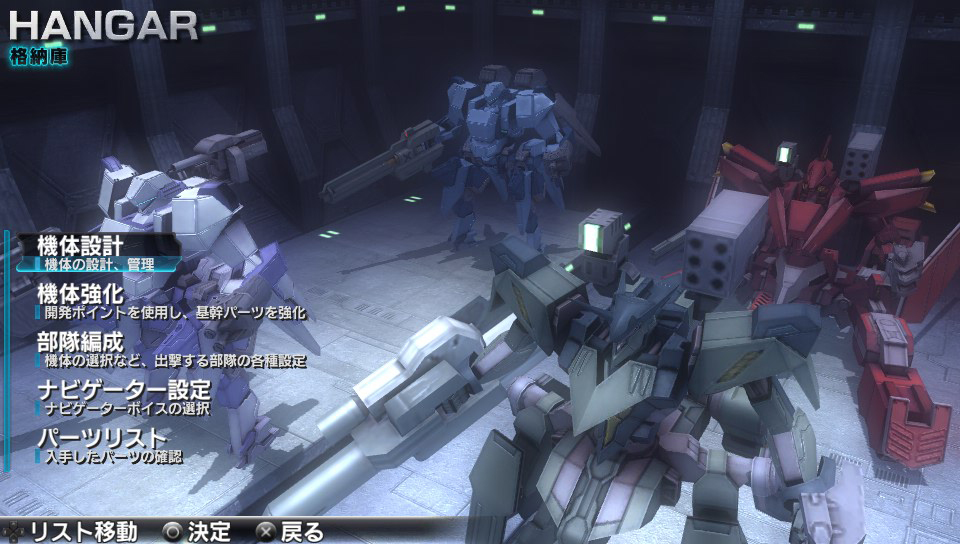 Assault Gunners 20.08 (6)