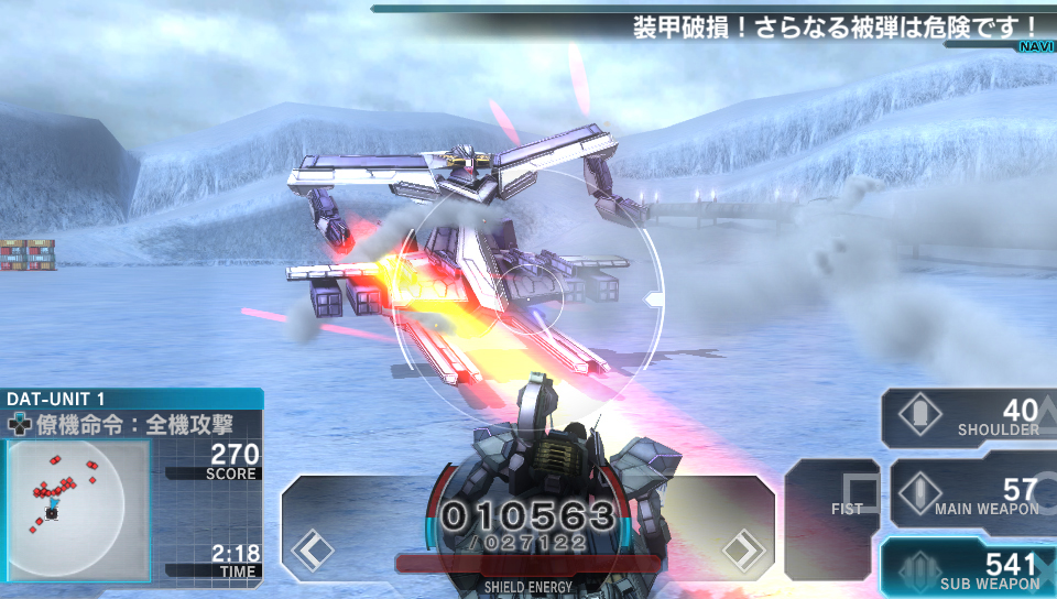 Assault Gunners 21.06 (20)