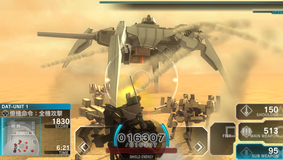 Assault Gunners 21.06 (21)