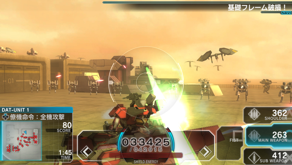 Assault Gunners 21.06 (23)