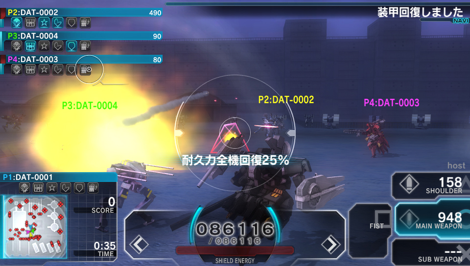 Assault Gunners 21.06 (25)