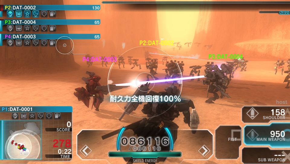 Assault Gunners 21.06 (27)