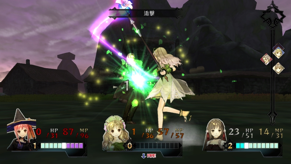 Atelier Ayesha Plus 03.01.2014  (11)
