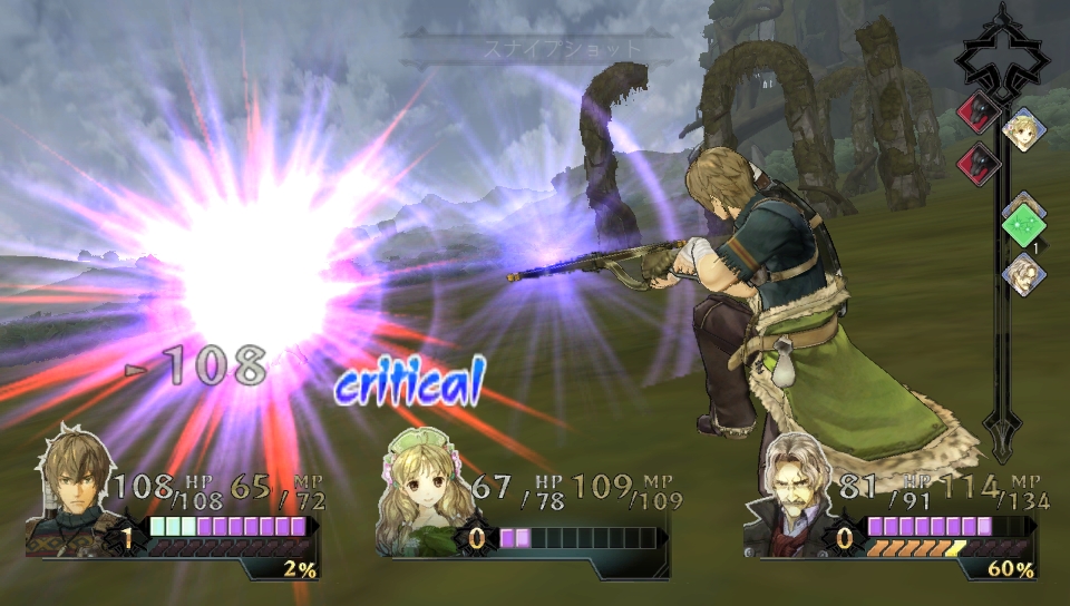 Atelier Ayesha Plus 03.01.2014  (14)